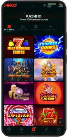 Pinco Casino Slots