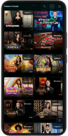 Pinco KG Live-Casino