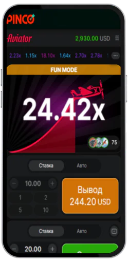 Следим за  умножением ставки 