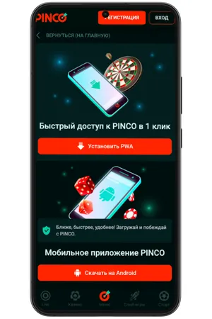 Загрузите файл