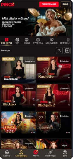 Pinco Live Casino