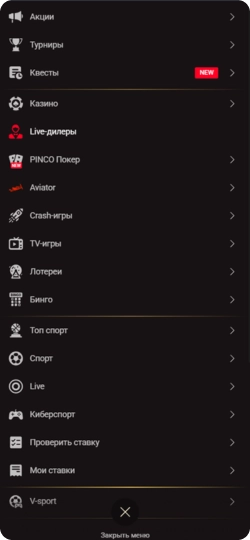 Pinco Casino Menu