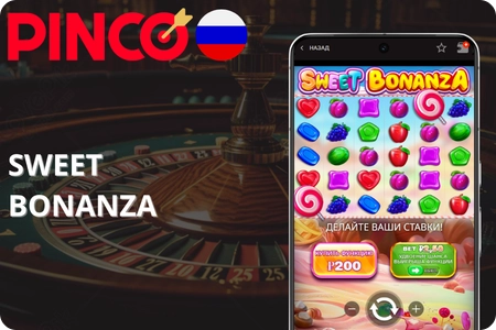 Pinco Sweet Bonanza